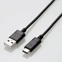 ELECOM USB2.0ケーブル Standard-A/Type-C 2重シールドタイプ 長さ1.5m MPA-AC15NBK