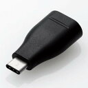 ELECOM USB3.1変換アダプタ Type-C/Standard-A MPA-AFCMADBK その1