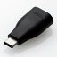 ELECOM USB3.1Ѵץ Type-C/Standard-A MPA-AFCMADBK