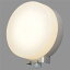アイリスオーヤマ LEDポーチ灯 円型 白熱灯60形相当 電球色 防雨型 垂直面専用 人感センサー付 IRBR5L-CIPLS-MSBS