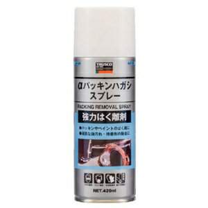 トラスコ中山 αパッキンハガシスプレー 強力はく離剤 透明 内容量420ml ALP-GR