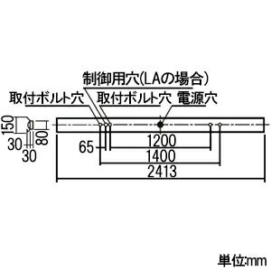 【期間限定特価】 パナソニック 一体型LEDベースライト 《iDシリーズ》 110形 直付型 反射笠付型 W150 一般タイプ 非調光タイプ Hf86形定格出力型器具×2灯相当 昼白色 XLX830KENLE2