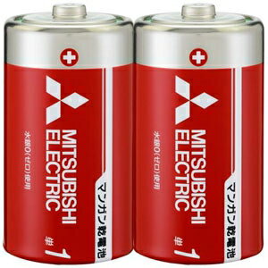 三菱 マンガン乾電池 赤 単1形 2本パック R20PD/2S