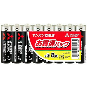 三菱 マンガン乾電池 黒 単3形 8本パック R6PUD/8S