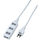 ヤザワ 耐トラ付テーブルタップ4個口 5m ホワイト Y02S405WH(2)