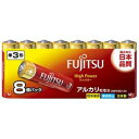 富士通 アルカリ乾電池 ハイパワータイプ 単3形 8個パック 多包装パック LR6FH(8S)(2)