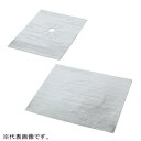 因幡電工 アルミタフパット スリーブ穴埋め用受け材 適合管125・150mm 本体サイズ300×360mm ATP-LL