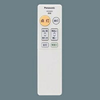 パナソニックLEDシーリングライト〜8畳用天井直付型調光・調色タイプ昼光色〜電球色リモコン付LSEB1069K