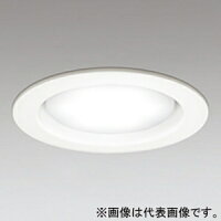 【楽天市場】オーデリック LEDダウンライト ランプ交換可能型 高気密SB形 浅型 白熱灯60W相当 電球色 口金GX53-1 埋込穴