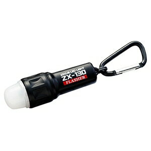 冨士灯器 安全認識滅灯 完全防水タイプ 水深2m対応 《ZEXUS FLASHER》 ZX-130通販格安セール情報 楽天 通販
