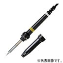 エンジニア セラミック半田コテ スタンダードタイプ 最高温度440℃ コテ先付属(ST-11) 耐熱保護キャップ付 SKC-31(4)