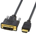 TTvC HDMI-DVIP[u DVIvO-HDMIvO 2m KM-HD21-20