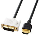 TTvC HDMI-DVIP[u HDMIvO-DVIvO(DVI-D24pinIX) 2m KM-HD21-20K