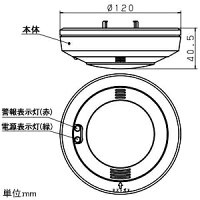 パナソニックガス警報器ガス当番都市ガス(天然ガス)用ヘッドAC100V引掛式有電圧出力型テストガス別売SH13936