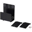 サンワサプライ テレビ・液晶ディスプレイVESAマウント取付けHDDホルダー 総耐荷重2kg MR-VESA1N