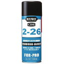 呉工業 防錆・接点復活剤 KURE2-26 スプレータイプ 430ml NO1021(4)