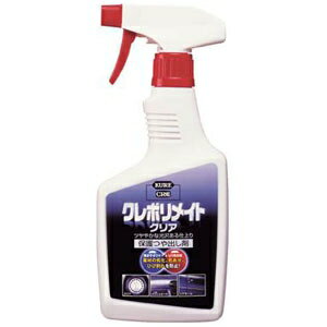 呉工業 保護艶出し剤 KUREクレポリメイト 無香性 500ml クリア NO1250