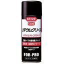 呉工業 高粘度・高耐性グリス KUREリチウムグリース スプレータイプ 430ml NO1415