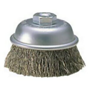 トラスコ中山 電動工具用カップブラシ 平面研磨用 外径φ75mm 線径0.30mm ステンレス線 GCB-75S