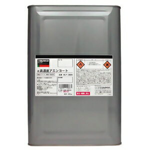 トラスコ中山 α高濃度アエンコート 補修用防錆塗料 ジンク色 内容量25L ALP-ZN25