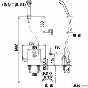 KVK デッキ形サーモスタット式シャワー 配管取付ピッチ100mm フルメッキワンストップシャワーヘッド付 メタリックホース1.45m 190mmパイプ付 《KF771Tフルメタルシリーズ》 KF771TS2