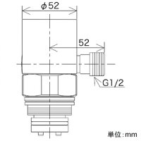 KVK流し台用シングルレバー式混合栓用分岐金具KVK専用ZK5021PN