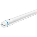 フィリップス 直管形LEDランプ 《マスターLEDチューブ》 40W形 2100lm 4000K G13口金 LEDTUBE1200MM18W840