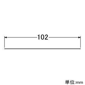 カクダイ お風呂の排水口シール(小) サイズφ102mm 12枚入 419-800