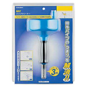 カクダイ パイプクリーナー ワイヤー長さ3m 6057のサムネイル