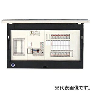 河村電器産業 ホーム分電盤 《enステーション》 オール電化対応 IHクッキングヒーター・電気温水器/エコキュート 扉付 8+2 主幹50A リミッタースペース付 EL2D5084-2