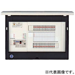 河村電器産業 ホーム分電盤 《enステーション》 オール電化対応 IHクッキングヒーター・電気温水器/エコキュート 扉付 16+0 主幹50A EN2D5160-3