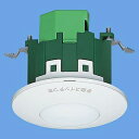 パナソニック かってにスイッチ 熱線センサ付自動スイッチ 天井取付 明るさセンサ付 1箇所検知形 4線配線式 セード付 ホワイト WTK26111K(3)