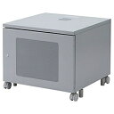 サンワサプライ 19インチマウントボックス 8U 高さ500mm 総耐荷重100kg 鍵付き CP-101