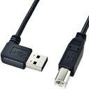 サンワサプライ 両面挿せるL型USB2.0ケーブル A-B標準 2m ブラック KU-RL2