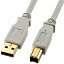 サンワサプライ USB2.0ケーブル 金メッキコネクタタイプ 0.3m ライトグレー KU20-03HK