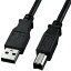 掠ץ饤 USB2.0֥ ɥͥ 3m ֥å KU20-3BKK