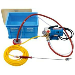 BBKテクノロジーズ 空調洗浄機 エバポレーター・室外機用 高圧洗浄ポンプ KYC-20A