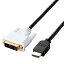 ELECOM HDMI-DVIѴ֥ HDMI-DVI-D24ԥ󥪥 1.5m CAC-HTD15BK