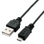 ELECOM USB2.0֥ ˺٥ A-microB 0.5m U2C-AMBX05BK