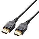 ELECOM ディスプレイポートケーブル DisplayPort™1.4対応 1m CAC-DP1410BK(2)