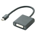ELECOM MiniDisplayPort-DVI変換アダプタ miniDisplayPortオス-DVI-I24+5ピンメス 0.15m ブラック AD-MDPDVIBK(2)