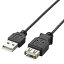 ELECOM USB2.0Ĺ֥ ˺٥ A-A᥹ 2m U2C-EXN20BK