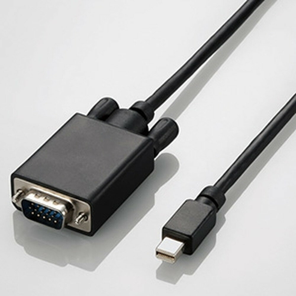 ELECOM MiniDisplayPort-D-Sub15変換ケーブル miniDisplayPortオス-D-Sub15ピンオス 2m AD-MDPVGA20BK