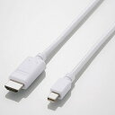 ELECOM MiniDisplayPort-HDMIϊA_v^ miniDisplayPortIX-HDMI^CvAIX 1m zCg AD-MDPHDMI10WH