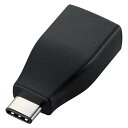 【特長】●USB Type-C端子をUSB3.1 Standard-A端子に変換するアダプタです。●新規格のUSB Type-Cコネクタは、ウラ、オモテに関係なくケーブルを挿し込めます。●この変換アダプタをお使いいただくことで、USB Type-Cに挿せない手持ちの周辺機器が使えるようになり、USBハブを使うとさらに拡張性が高くなります。●USB3.1・3.0・2.0のStandard-Aオスを接続可能です。(転送速度、供給電流は各規格に準じます。)●最大5V、3Aの大電流で接続機器の充電が可能です。※ご使用になられるパソコン等の性能によって供給される電流値が異なります。●最大5Gbps(USB3.1 Gen1)の高速データ転送が可能です。●サビなどに強く信号劣化を抑える金メッキピンコネクタを採用しています。【仕様】●メーカー:ELECOM●型番:USB3AFCMADBK●商品名:USB3.1変換アダプタ●規格:USB3.1(Gen1)規格準拠●コネクタ形状:USB TypeCオス-USB3.1(Standard-A)メス●対応転送速度(Gbps):最大5(理論値)●シールド方法:3重シールド●ツイストペアケーブル(通信線):○●プラグメッキ仕様:金メッキピン●カラー:ブラック●対応機種:USB Standard-A端子搭載のパソコン及びUSB TypeC端子搭載のパソコン周辺機器