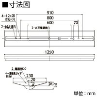 東芝LEDベースライト《TENQOOシリーズ》40タイプ直付形W230一般タイプ5200lmタイプHf32形×2灯用定格出力形器具相当昼白色非調光タイプLEKT423523N-LS9