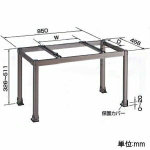 オーケー器材 アルミ製据付架台 《アルミキーパー》 高置台 耐食アルミ合金 最大積載質量80kg K-AH85H