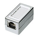 サンワサプライ STP用中継アダプタ エンハンスドカテゴリ5 ADT-EX-STPN(2)