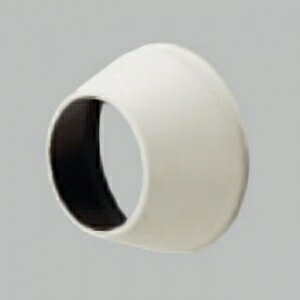 オーデリック グレア防止フード オフホワイト XA253231