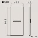 東芝 表示付スイッチカバー(L) ニューホワイト 《WIDE i》 WDG1621L(WW)